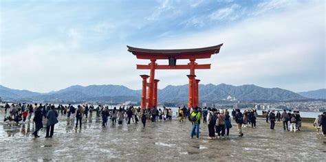 Chugoku Region Travel Guide.